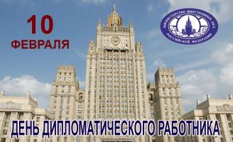  РФ.1__.jpg